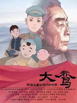 视频一区免费